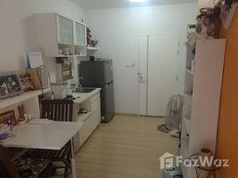 1 спален Кондо на продажу в A Space Sukhumvit 77, Suan Luang