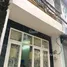 Binh Thanh, 호치민시PropertyTypeNameBedroom, Ward 12, Binh Thanh