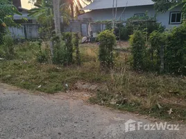 ขายที่ดิน ใน แกใหญ่, สุรินทร์, แกใหญ่, เมืองสุรินทร์, สุรินทร์, ไทย