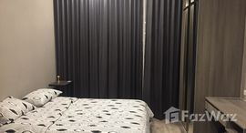 ยูนิตที่เหลืออยู่ในโครงการ ไนท์บริด คอลลาจ รามคำแหง