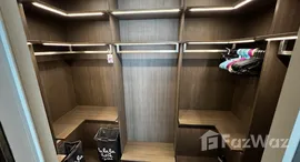 ยูนิตที่เหลืออยู่ในโครงการ คิว วัน สุขุมวิท