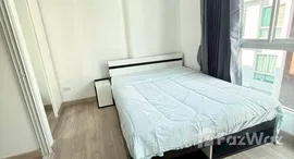 ยูนิตที่เหลืออยู่ในโครงการ วัน พลัส นายทีน