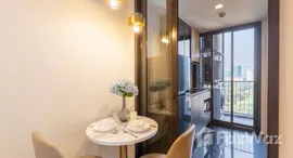 ยูนิตที่เหลืออยู่ในโครงการ เดอะ ไลน์ จตุจักร - หมอชิต