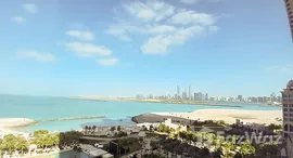 Viviendas disponibles en Fairmont Marina Residences