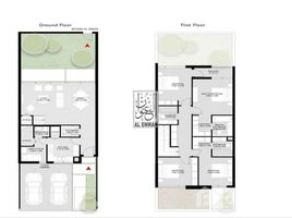 4 Habitación Adosado en venta en Robinia, Hoshi, Al Badie, Sharjah