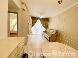 2 Bedrooms Apartment for rent in Siglap, East region Siglap Road