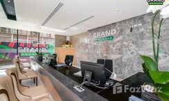 Photos 2 of the Reception / Lobby Area at VIP Kata Condominium 1