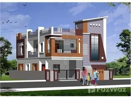  Grundstück zu verkaufen im HMT Colony, Charkhari, Mahoba, Uttar Pradesh