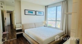 ยูนิตมือสองและให้เช่า