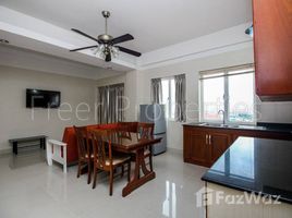 在Large modern two bedroom apartment for rent in Phsar Derm Thkorv $700租赁的2 卧室 住宅, Phsar Daeum Thkov, Chamkar Mon