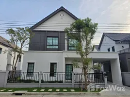 วิลล่า 4 ห้องนอน ให้เช่า ในโครงการ เซนโทร บางนา, บางแก้ว, บางพลี, สมุทรปราการ, ไทย