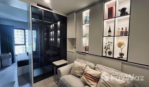 1 Bedroom Condo for sale in Makkasan, Bangkok Life Asoke Hype