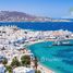 4 غرفة نوم تاون هاوس للبيع في Mykonos, Artesia