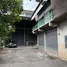 Estudio Nave en alquiler en Chang Moi, Chiang Mai, Chang Moi, Mueang Chiang Mai, Chiang Mai, Tailandia