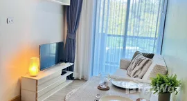 ยูนิตที่เหลืออยู่ในโครงการ แฮปปี้ี้ เพลส คอนโด