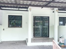 2 chambre Maison de ville à vendre à Sahapat Village., Nong Kham, Si Racha, Chon Buri, Thaïlande