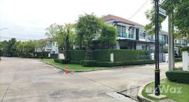 ยูนิตที่เหลืออยู่ในโครงการ บางกอก บูเลอวาร์ด พระราม 9 - ศรีนครินทร์