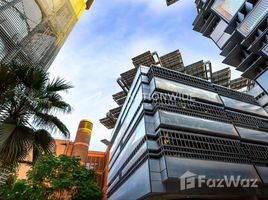 1 спален Квартира на продажу в The Gate, Masdar City, Абу-Даби