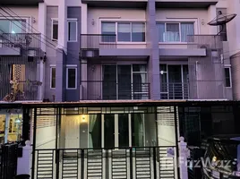 3 Bedroom Townhouse for sale at Town Avenue Rama 9, Hua Mak, Bang Kapi, Bangkok, Thailand