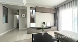 ยูนิตมือสองและให้เช่า