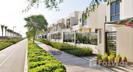 Available Units at Sama Townhouses