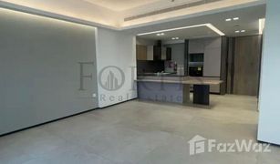 2 Bedrooms Apartment for sale in Sobha Hartland, Dubai The Terraces