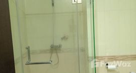 ยูนิตที่เหลืออยู่ในโครงการ ดิ แอดเดรส สยาม