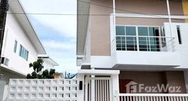 ยูนิตที่เหลืออยู่ในโครงการ สามกอง พาร์ค