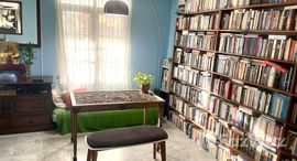 ยูนิตมือสองและให้เช่า