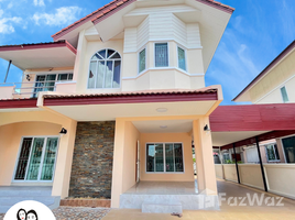 4 спален Дом на продажу в Charoensap 7, Kham Yai, Mueang Ubon Ratchathani, Ubon Ratchathani, Таиланд