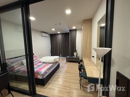 ขายคอนโด 1 ห้องนอน ในโครงการ เอ็กซ์ที พญาไท, ถนนพญาไท