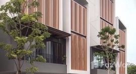 ยูนิตมือสองและให้เช่า