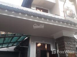 4 Habitación Casa en alquiler en District 8, Ho Chi Minh City, Ward 6, District 8