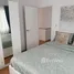 4 Bedroom House for rent at Anasiri Paklok, Pa Khlok