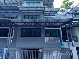 4 Bedroom House for rent in Wang Thonglang, Bangkok, Wang Thonglang
