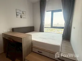 อพาร์ทเม้นท์ 1 ห้องนอน ให้เช่า ในโครงการ อัลติจูด ยูนิคอร์น สาทร-ท่าพระ, ตลาดพลู, ธนบุรี, กรุงเทพมหานคร, ไทย