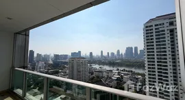 ยูนิตที่เหลืออยู่ในโครงการ มิลเลนเนียม เรสซิเดนซ์