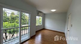 ยูนิตที่เหลืออยู่ในโครงการ เดอะคัลเลอร์ส วงแหวน-รามอินทรา2