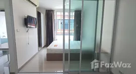 ยูนิตที่เหลืออยู่ในโครงการ วันพลัส บิสสิเนส พาร์ค 3