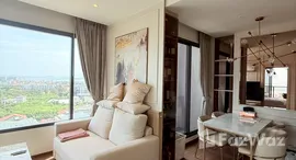 ยูนิตที่เหลืออยู่ในโครงการ วันซ์ พัทยา คอนโดมิเนียม