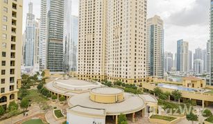 1 Schlafzimmer Appartement zu verkaufen in Murjan, Dubai Murjan 2