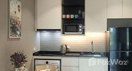 ยูนิตที่เหลืออยู่ในโครงการ เดอะ ไตเติ้ล เลเจนดารี-บางเทา