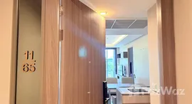 ยูนิตมือสองและให้เช่า