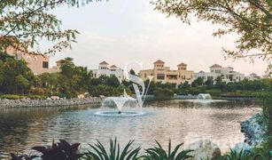 4 Schlafzimmern Villa zu verkaufen in Desert Leaf, Dubai Chorisia 1 Villas