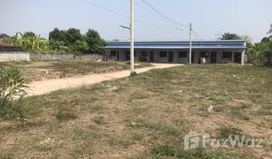 N/A Grundstück zu verkaufen in Suranari, Nakhon Ratchasima 