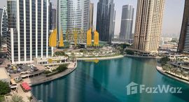 Available Units at Lake View Tower