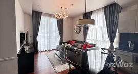 ยูนิตที่เหลืออยู่ในโครงการ ควอทโทร บาย แสนสิริ