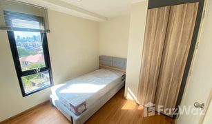 2 Schlafzimmern Wohnung zu verkaufen in Chomphon, Bangkok Arise Ratchada 19