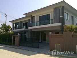 ขายบ้านเดี่ยว 6 ห้องนอน ในโครงการ เดอะ ปาล์ม พัฒนาการ, สวนหลวง, สวนหลวง, กรุงเทพมหานคร