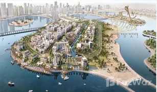 1 Habitación Apartamento en venta en Palm Towers, Sharjah Cyan Beach Residence
